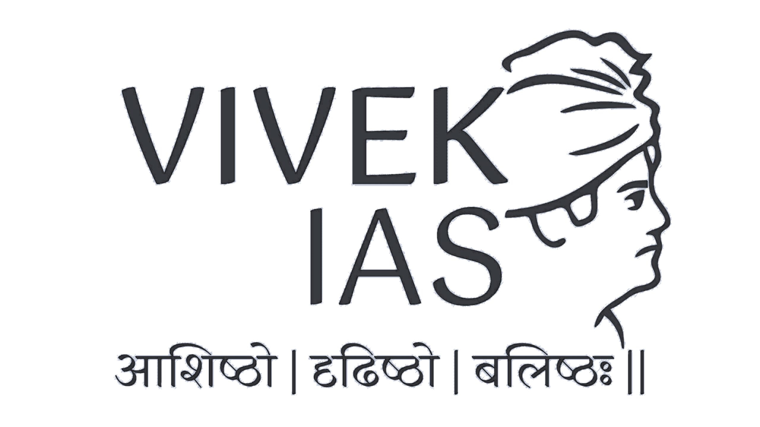 Vivek IAS