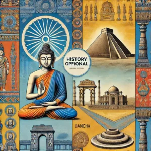 History Optional Master Course (Marathi Notes)