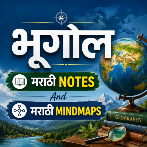 Geograpgyg